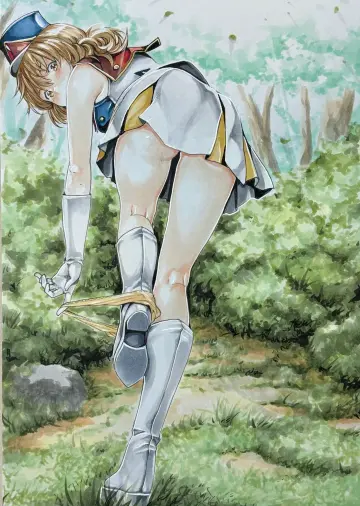 Ass Peek