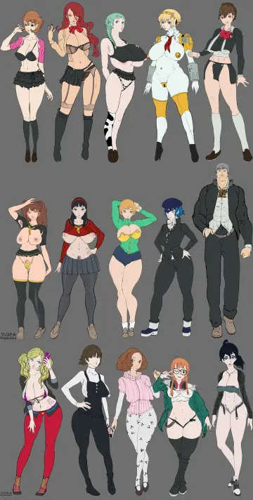 Atlus