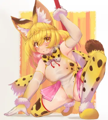 Holding Staff