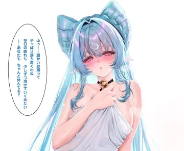 Yumemizuki Mizuki rule 34
