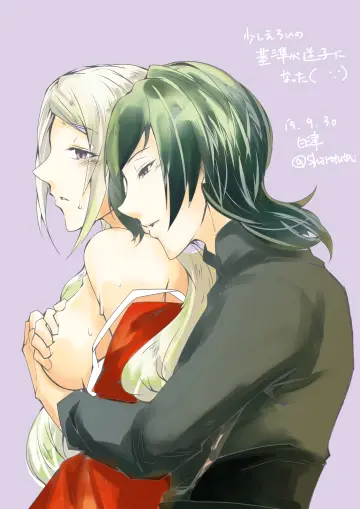 Edelgard Von Hresvelg (Timeskip) rule 34