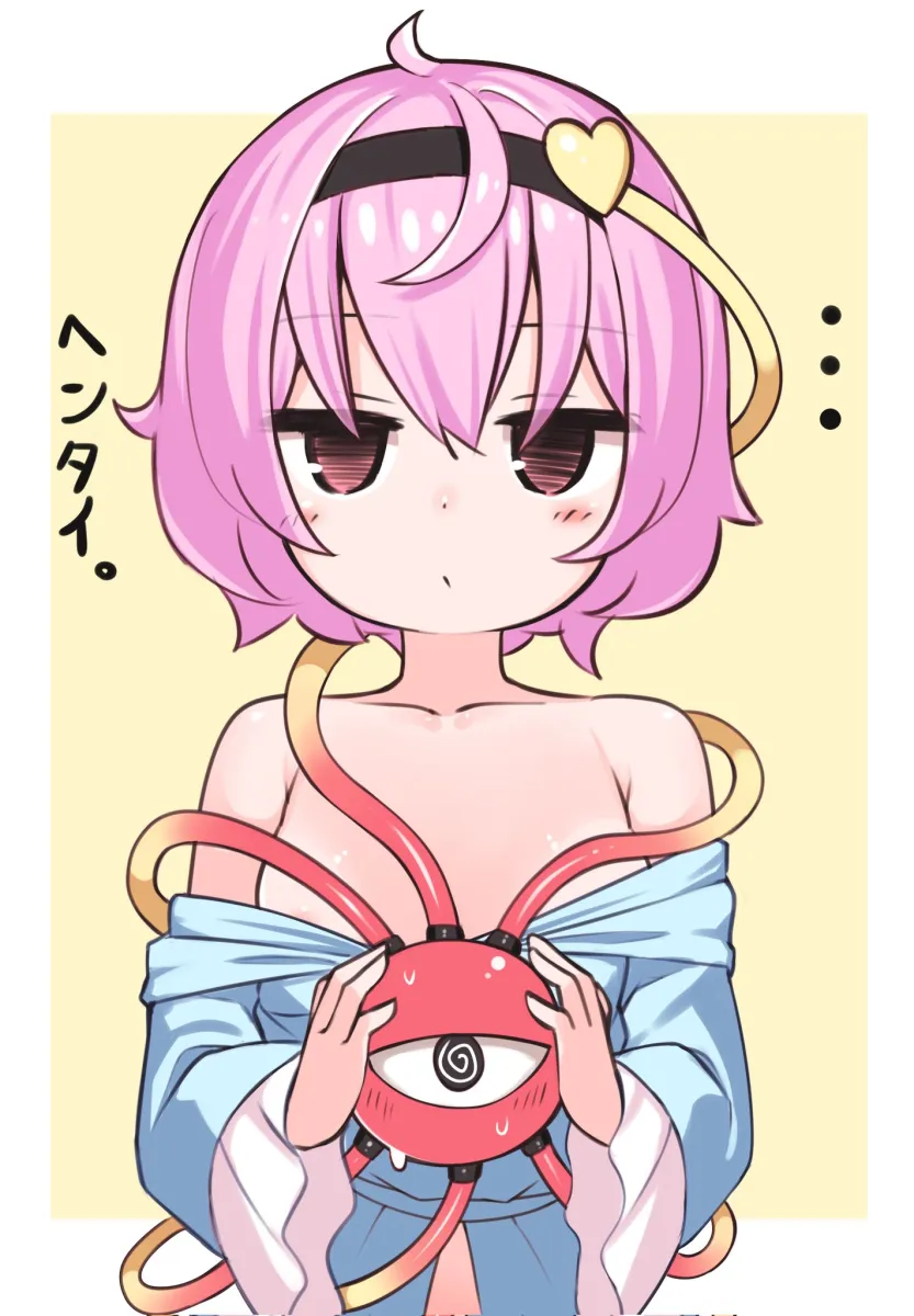 Komeiji Satori by Harunoha