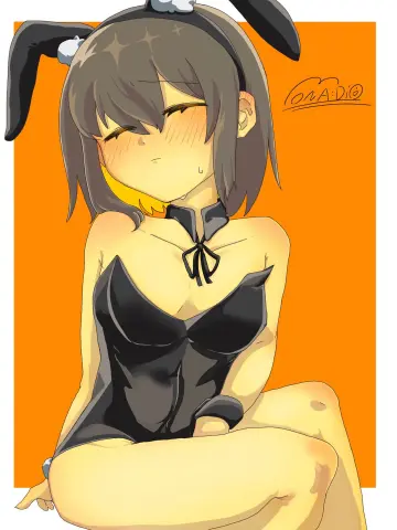 Genderswap (Otf)