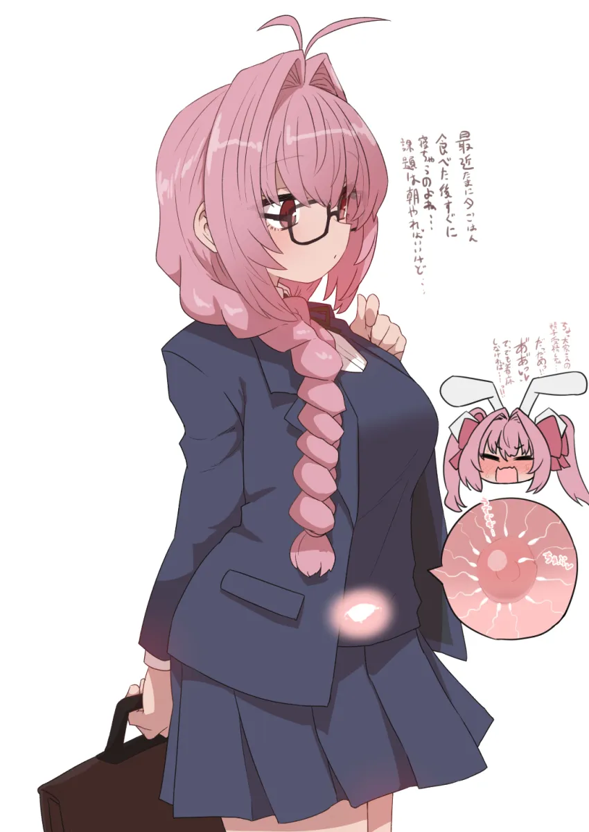 Usada Hikaru by Sumiyao (Amam)