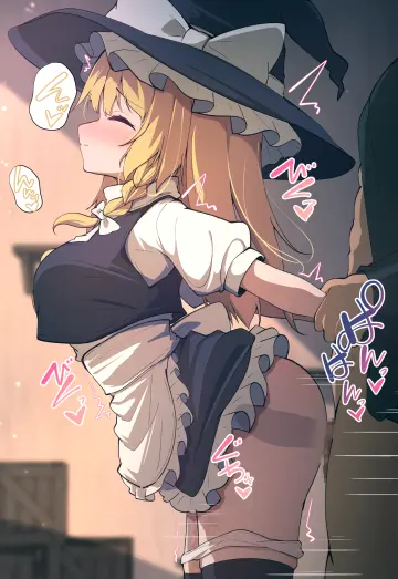 Kirisame Marisa rule 34
