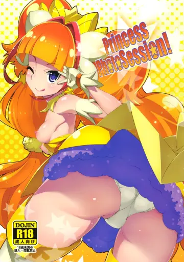 Amanogawa Kirara rule 34