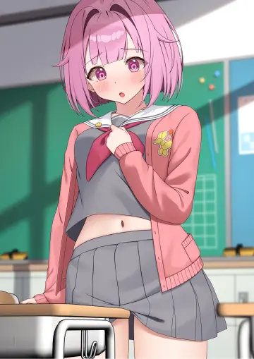 Ootori Emu rule 34