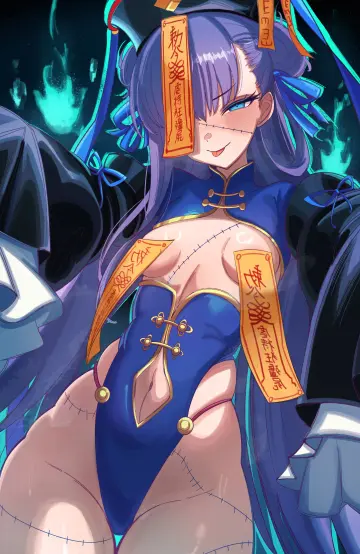 Meltryllis (Fate) rule 34