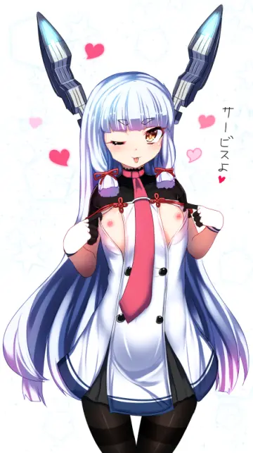 Tenken (Gotannda)