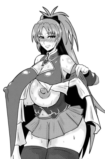 Sakura Kyoko rule 34