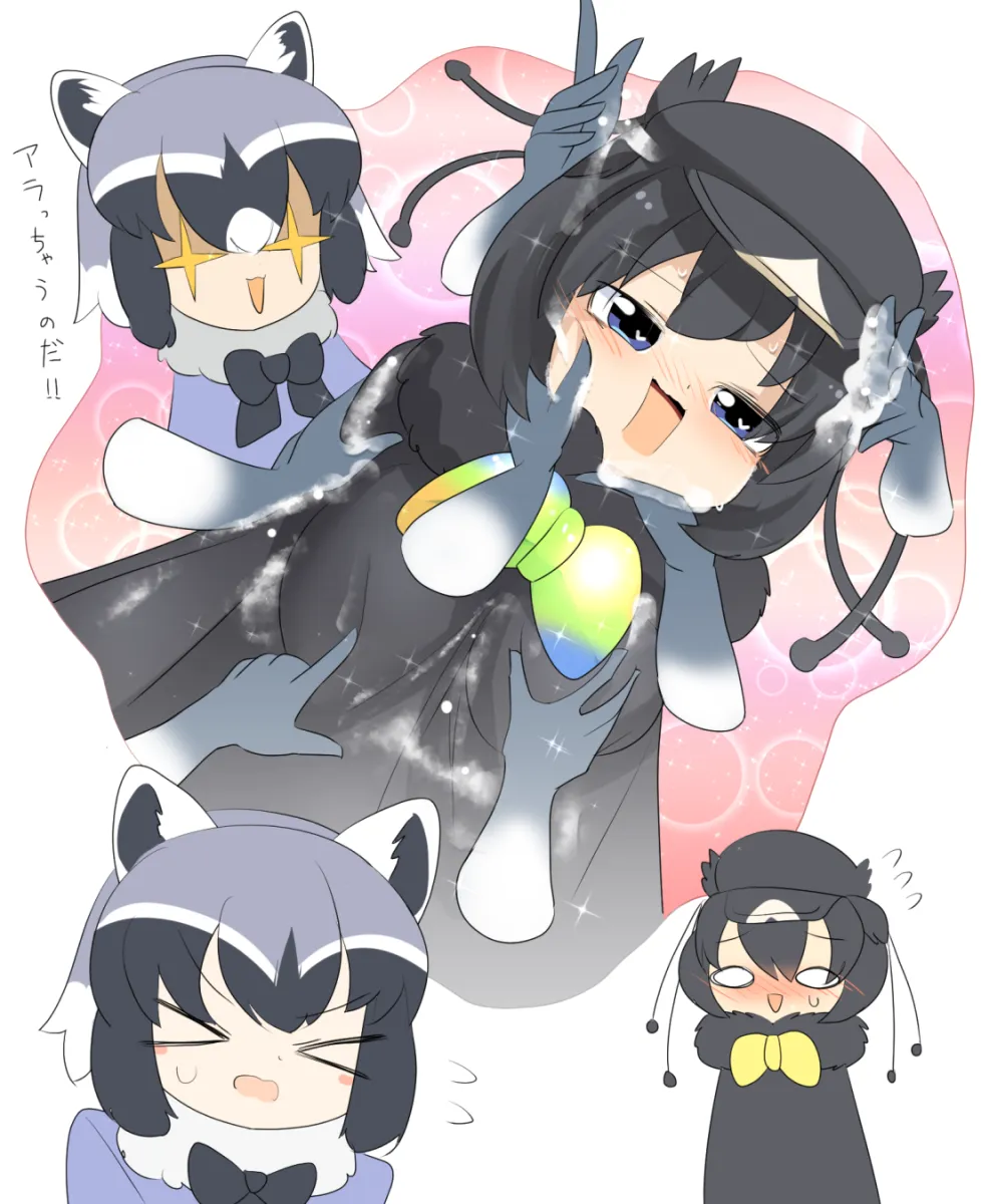 Common Raccoon (Kemono Friends), Western Parotia (Kemono Friends) by Lets0020