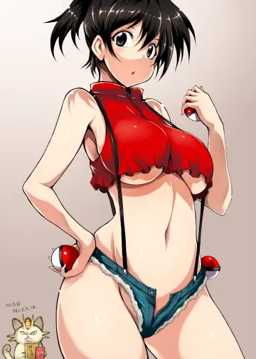Meowth rule 34