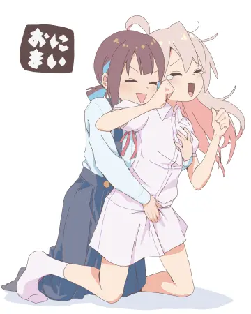 Jibijibipen