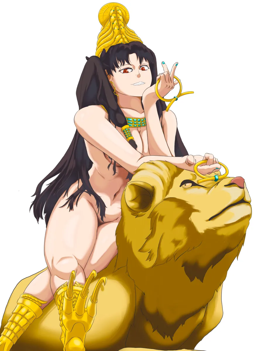Ishtar (Fate) by Antiwhippy