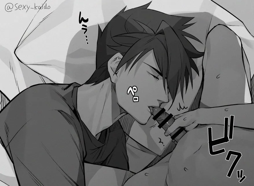 Saniwa (Touken Ranbu), Male Saniwa (Touken Ranbu) by Kaidou J1