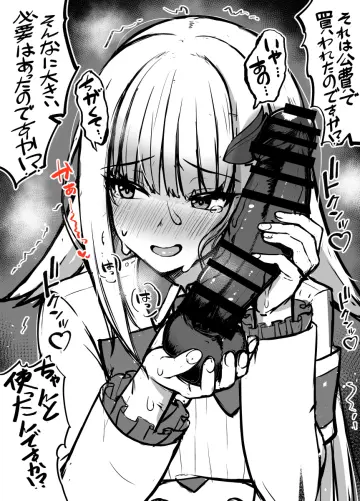 Lize Helesta rule 34