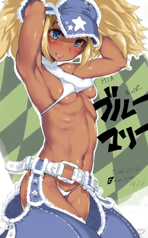 Blue Mary by Imazon