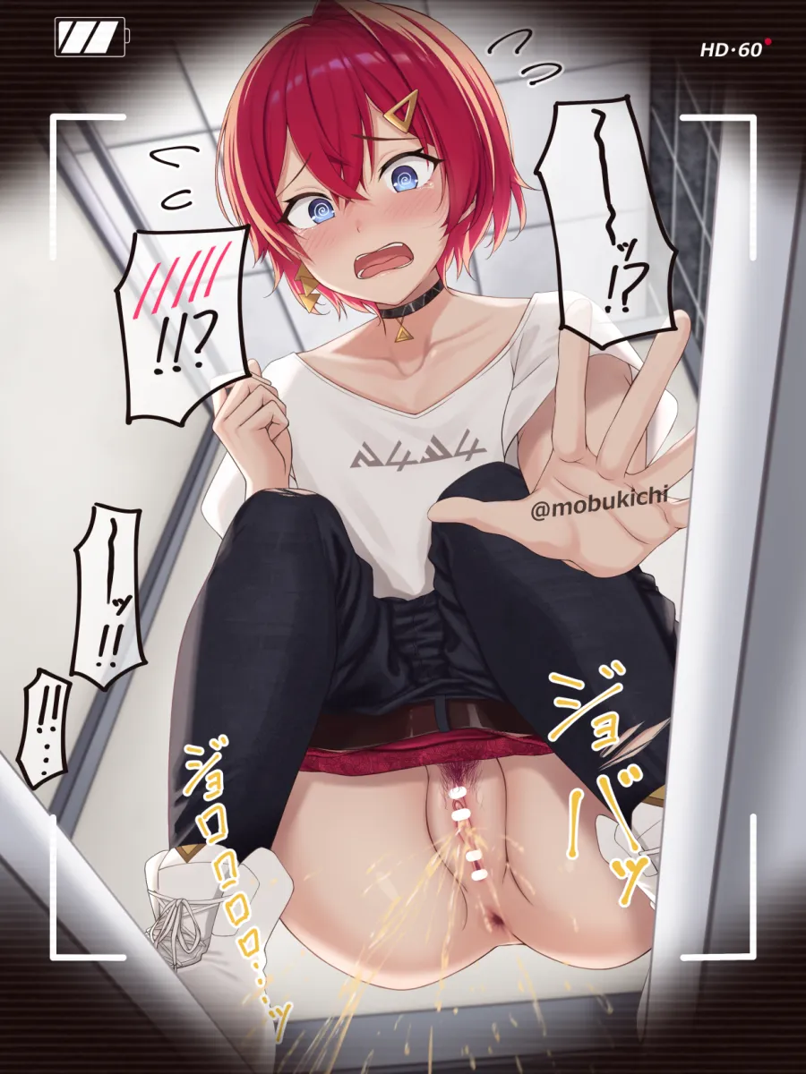 Ange Katrina, Ange Katrina (Casual) by Mobukichi