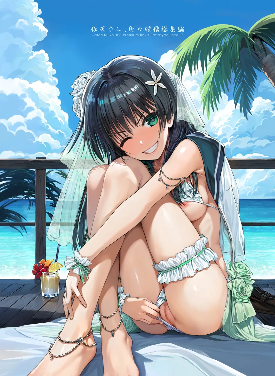 Saten Ruiko by 40010Prototype