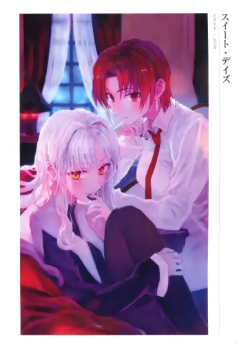 Caren Hortensia rule 34