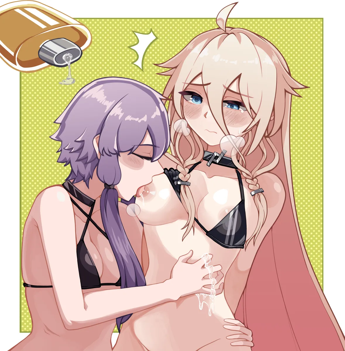 Yuzuki Yukari, Ia (Vocaloid) by N0 Image