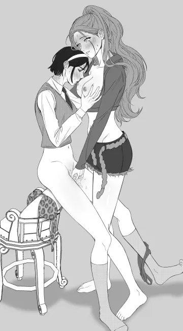 Sua (Alien Stage) rule 34