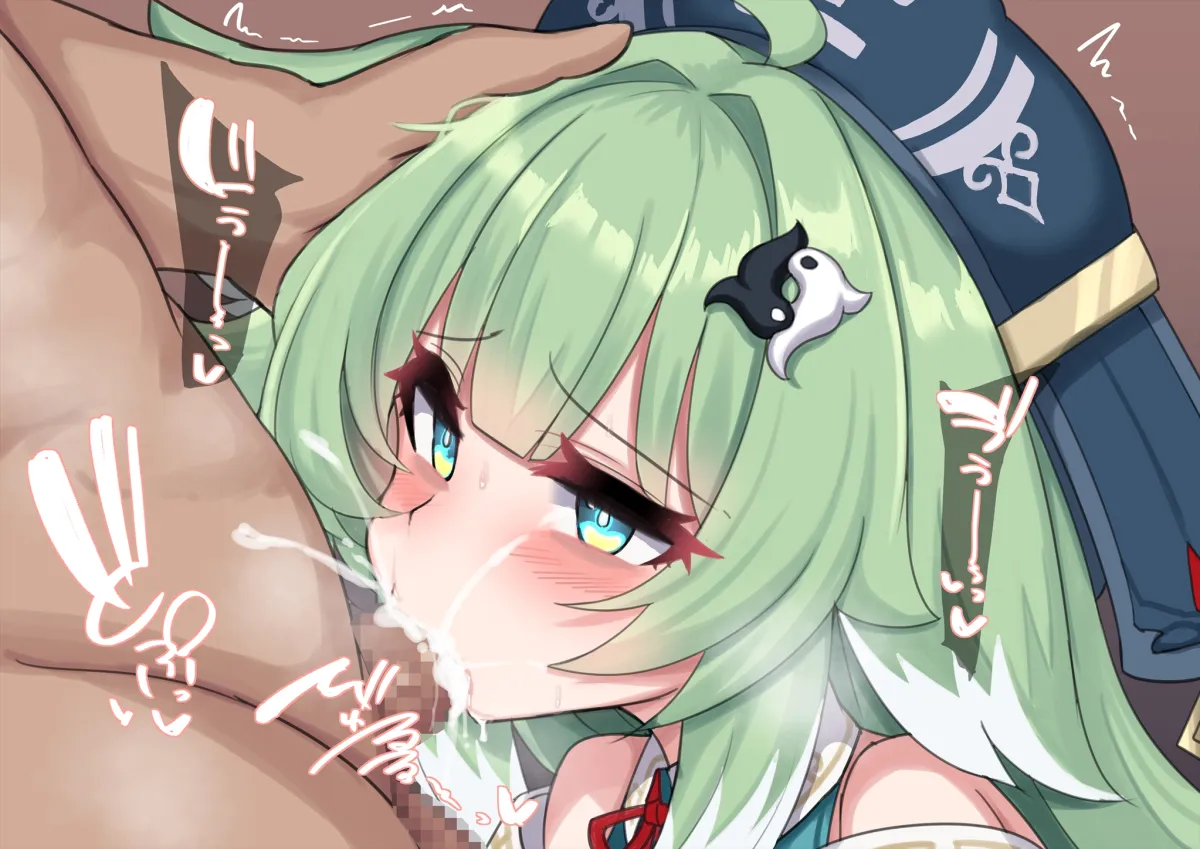 Huohuo (Honkai: Star Rail) by Ebon