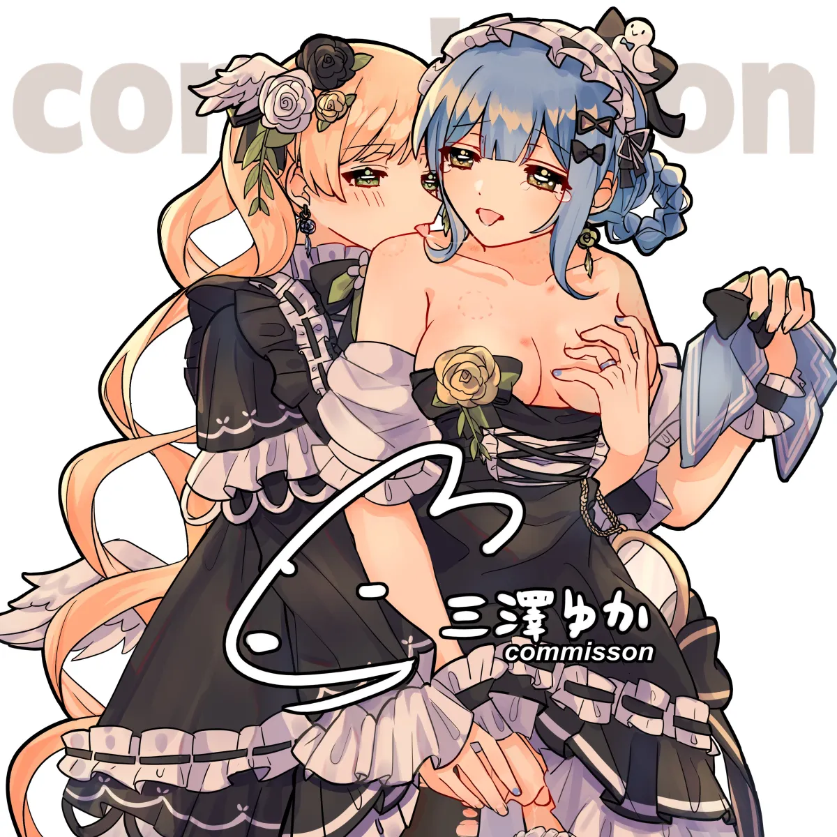 Tachibana Sherry, Tono Hanna by Misawa Yuka