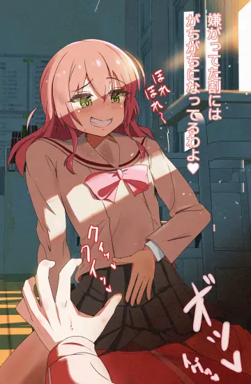 Convenient Censoring