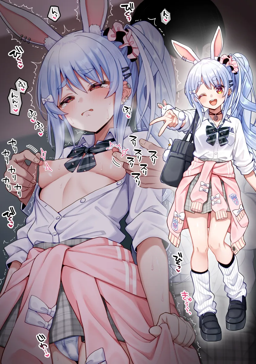 Usada Pekora, Usada Pekora (12Th Costume) by Kokemomo (Makesound)