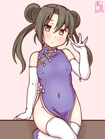 Kanon (Kurogane Knights)