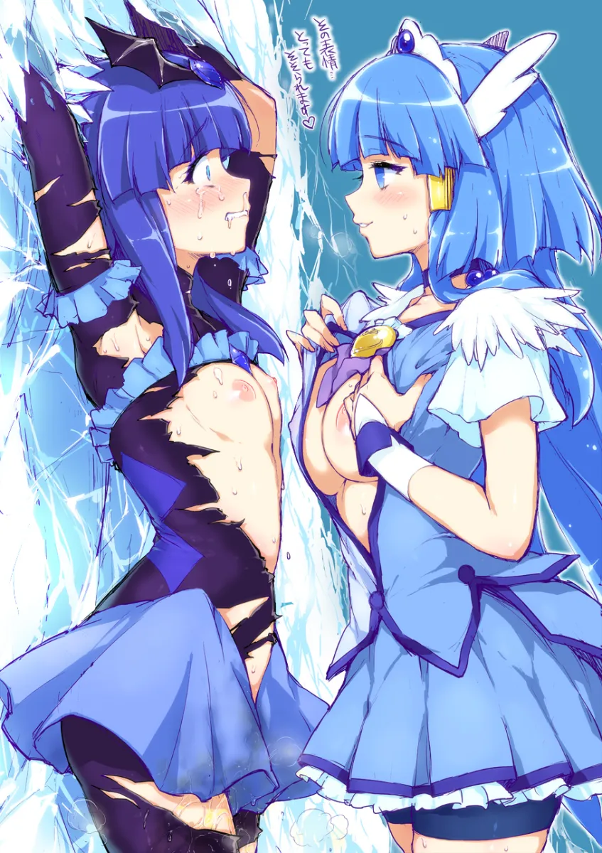 Aoki Reika, Cure Beauty by Mucha (Muchakai)