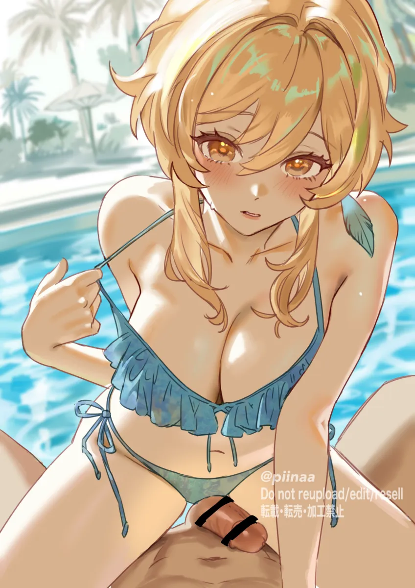 Lumine (Genshin Impact) by Piinaa (2214221)