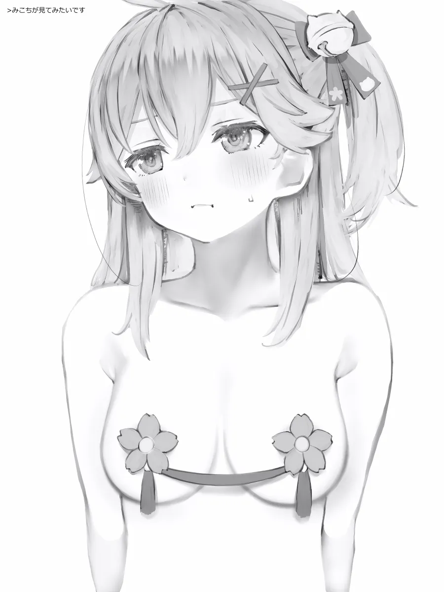 Sakura Miko by Nanashi (Nlo)