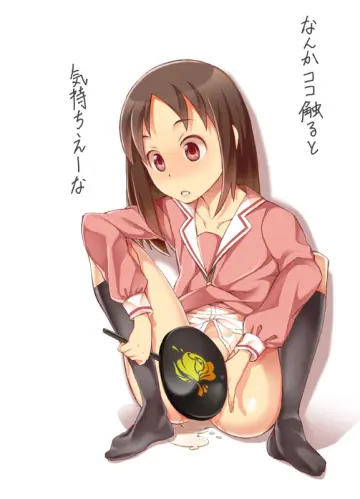 Azumanga Daioh