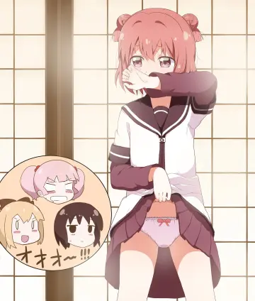 Akaza Akari rule 34