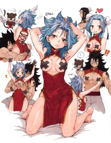 Pasties Removed