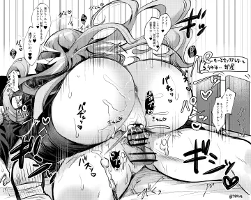 Lemuen (Arknights) rule 34