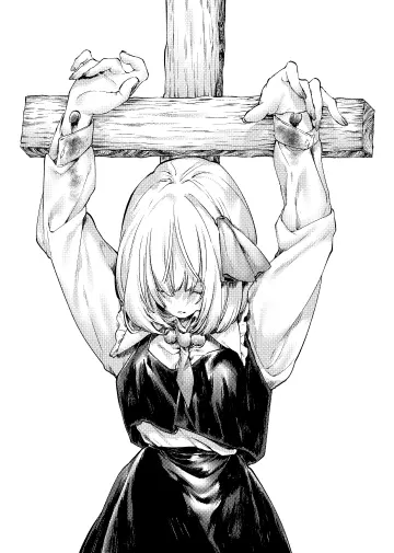 Rumia rule 34