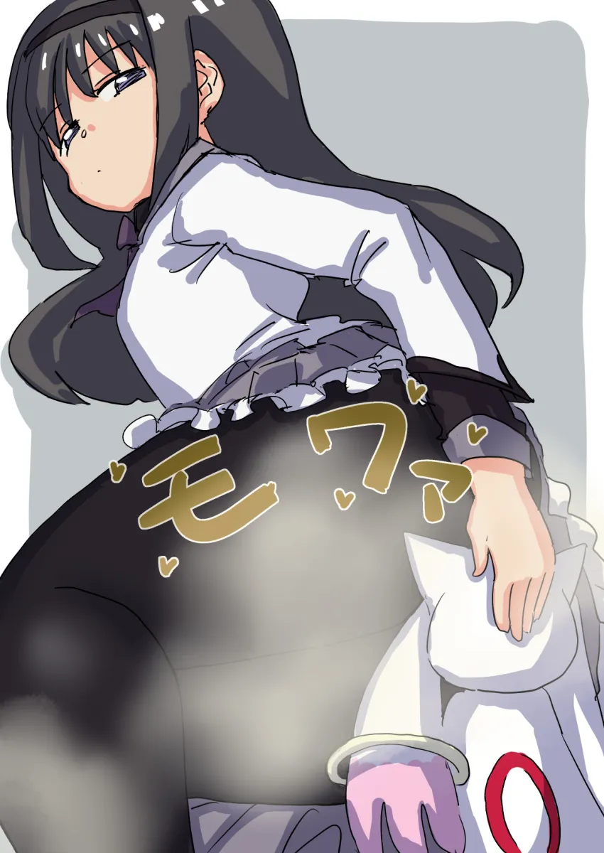 Akemi Homura, Akemi Homura (Magical Girl) by Tonkatsujin F