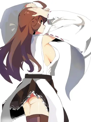 Ass Peek