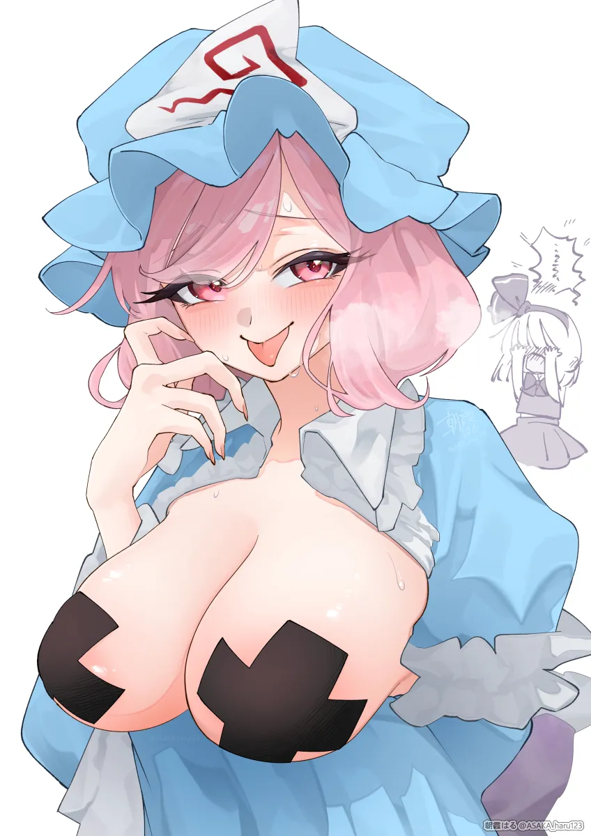 Konpaku Youmu, Saigyouji Yuyuko by Asaka Haru123