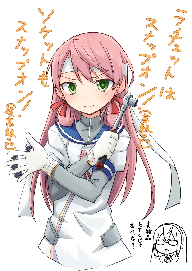 Ooyodo (Kancolle), Akashi (Kancolle) by Kakizaki (Chou Neji)