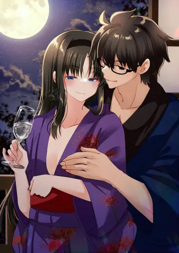Tohno Akiha rule 34