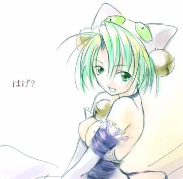 Dejiko rule 34