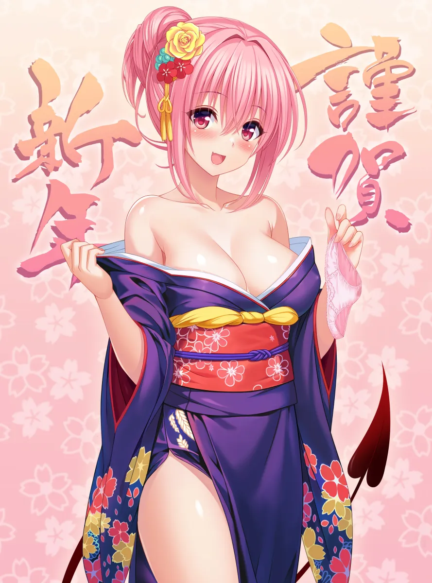 Momo Velia Deviluke by Cygnus (Cygnus7)