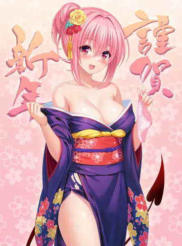 Momo Velia Deviluke rule 34