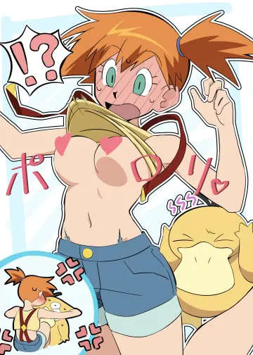 Censored
