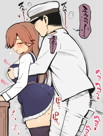 Dry Humping