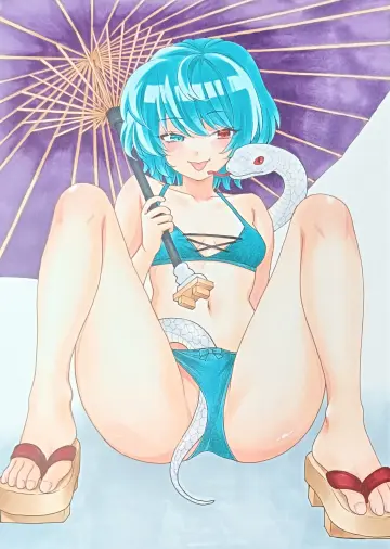 Touhou